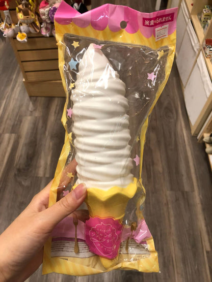 Rainbow Ice Cream Squishy