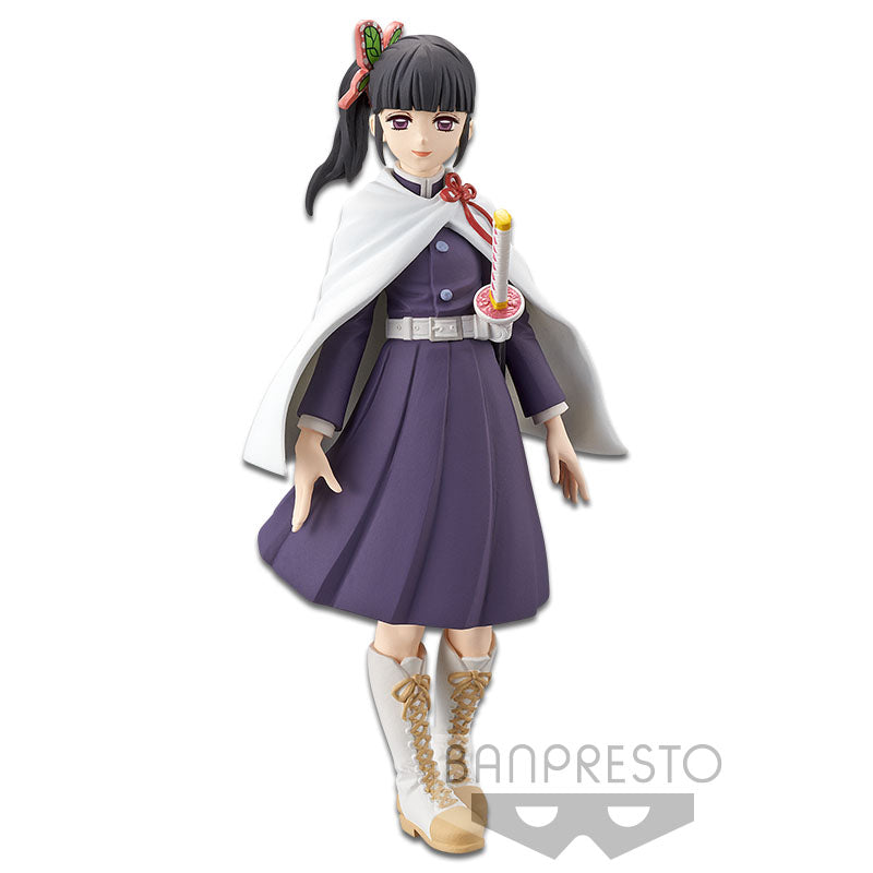 Banpresto: Demon Slayer Kanao Tsuyuri Figure