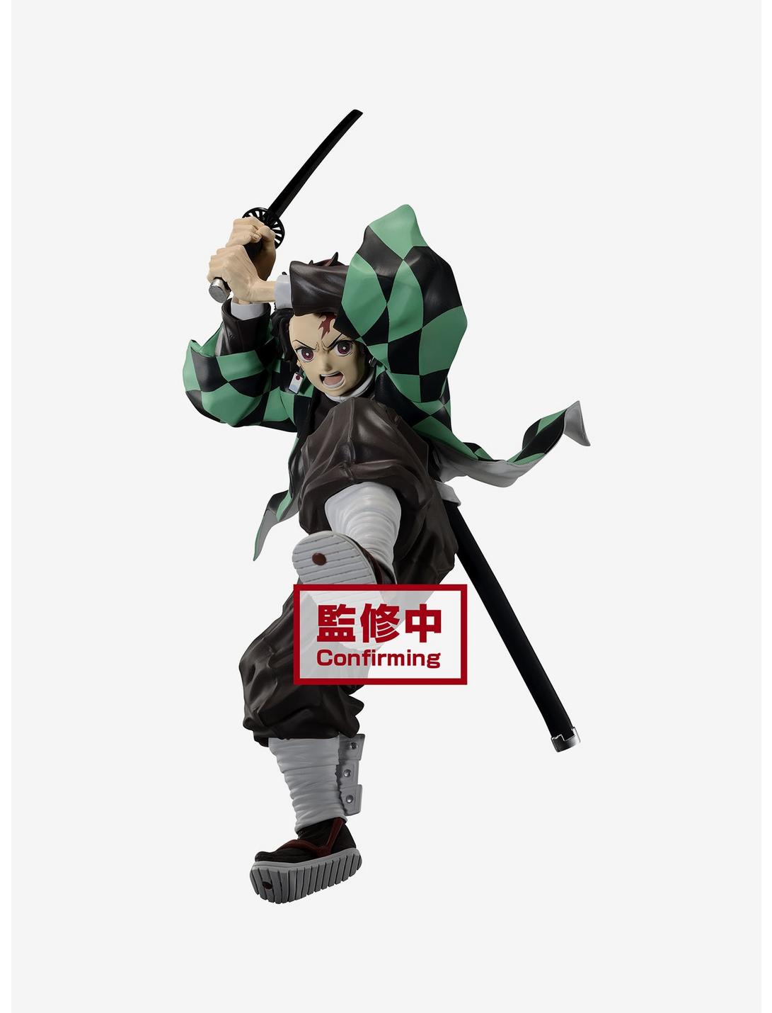 Banpresto: Demon Slayer Maximatic The Tanjiro Kamado II
