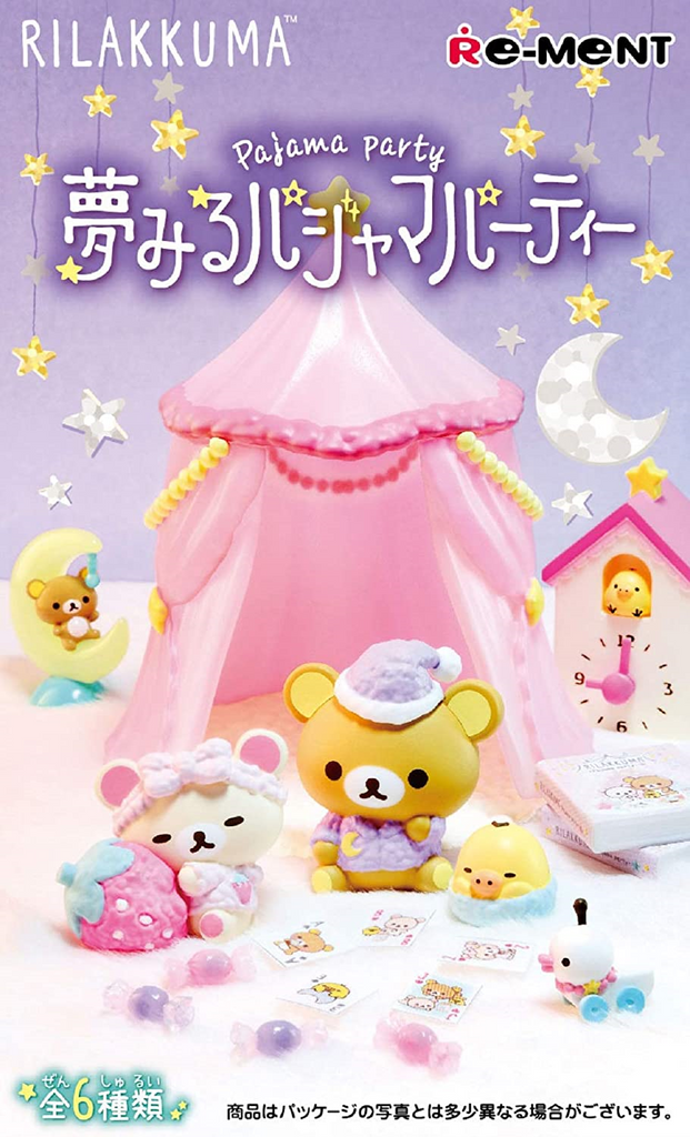 Re-Ment Rilakkuma Pajama Party Series