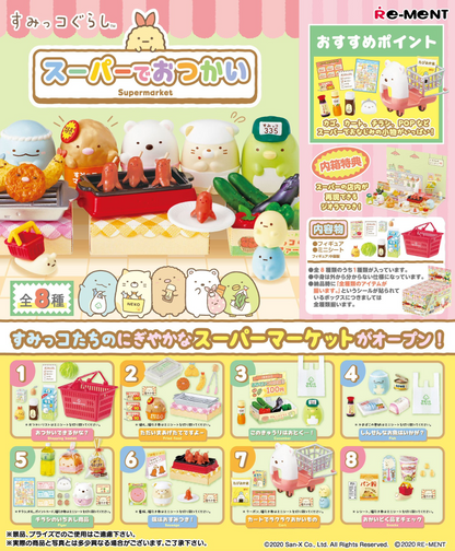 Sumikkogurashi Super Market Set - 1 Blind Box