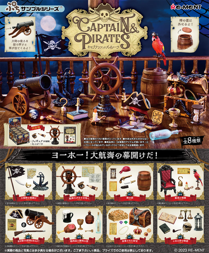 Re-Ment Captain Pirates