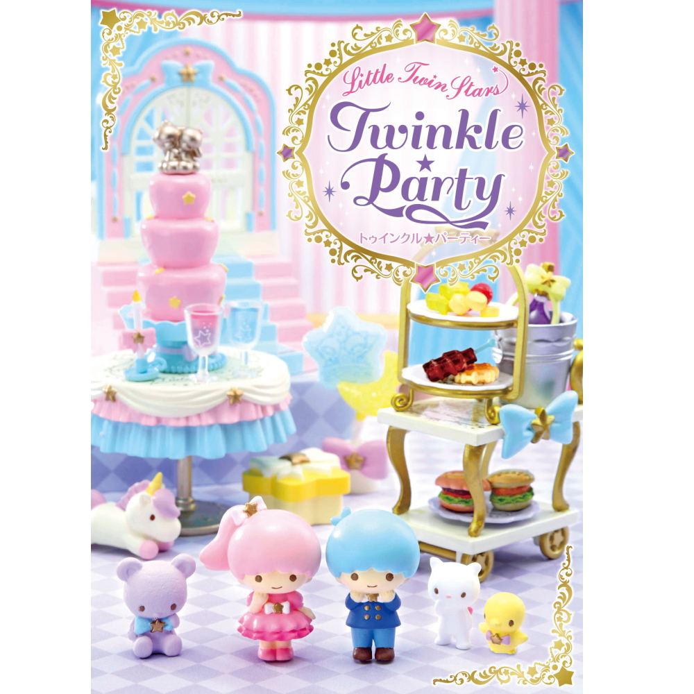 Re-Ment Sanrio Little Twin Star Twinkle Party Series