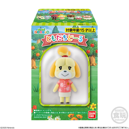 Bandai Animal Crossing Flocky Figure Box