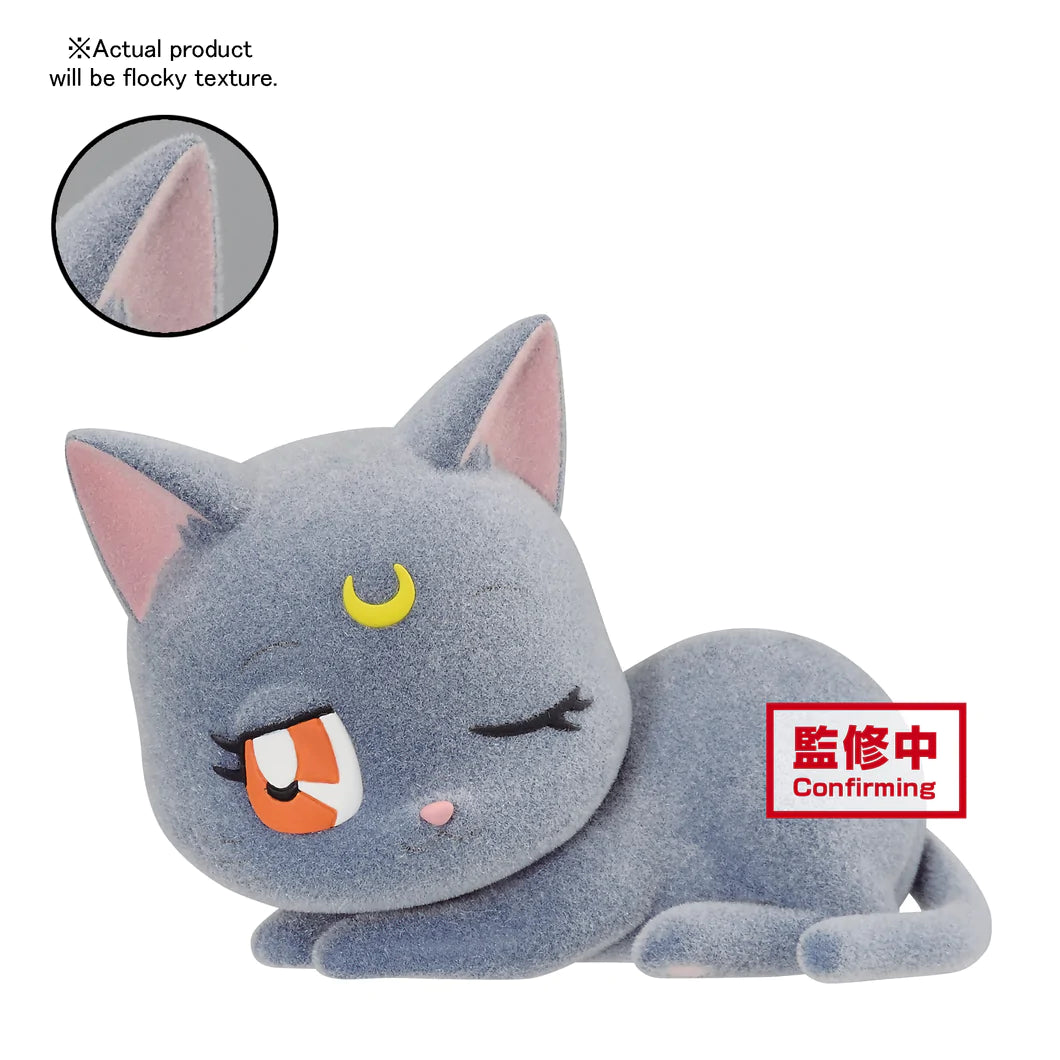 Pretty Guardian Sailor Moon: Fluffy Puffy Luna (Version B)