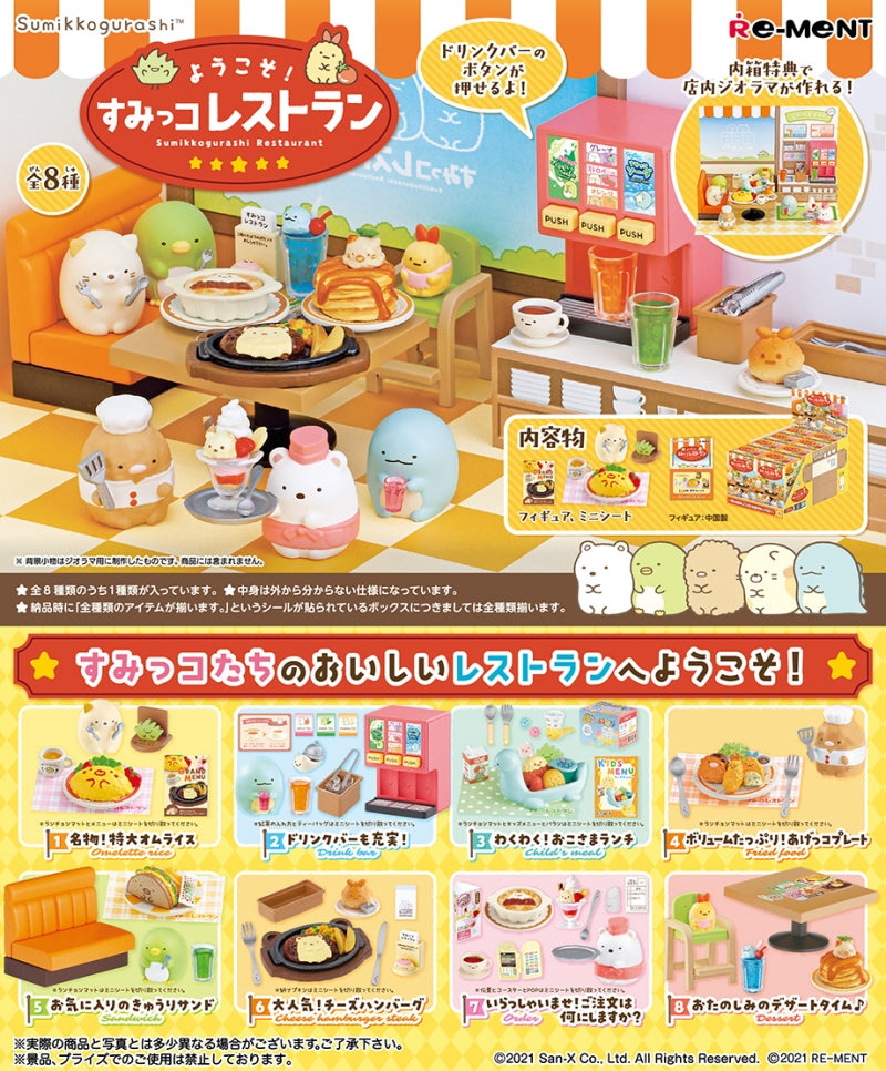 Re-Ment Sumikkogurashi Restaurant