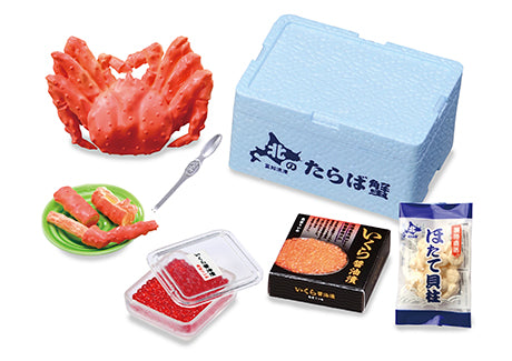 Re-Ment Hometown Tax Return Gifts
