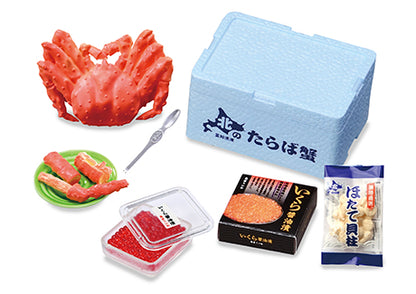 Re-Ment Hometown Tax Return Gifts