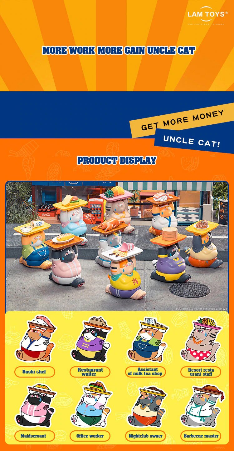 LAM TOYS Uncle Cat More Work More Gain