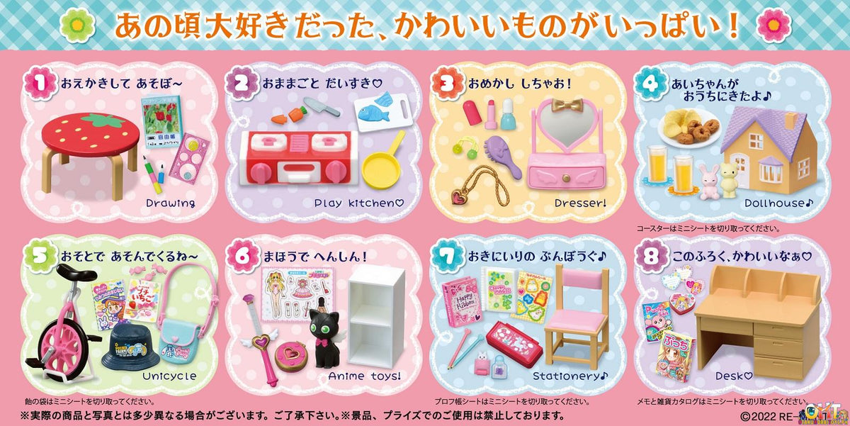 Re-Ment Girl's Room