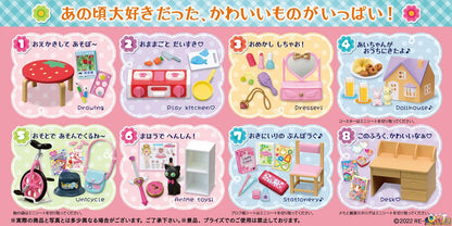Re-Ment Girl's Room