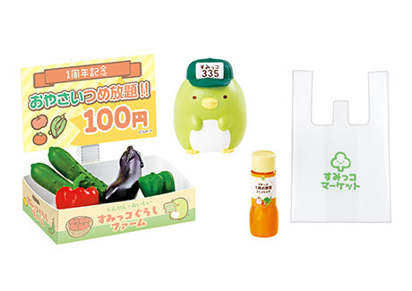 Sumikkogurashi Super Market Set - 1 Blind Box