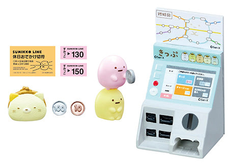 Re-Ment Sumikkogurashi Sumikko Station
