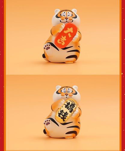 52TOYS Panghu Fat Tiger Wish Good Fortune Series