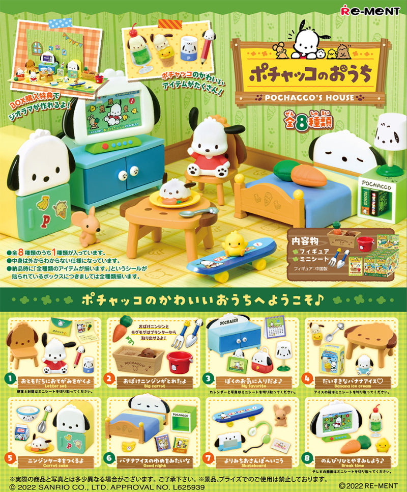 Re-Ment Sanrio Pochacco's House