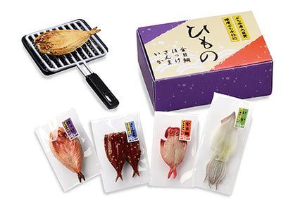 Re-Ment Hometown Tax Return Gifts