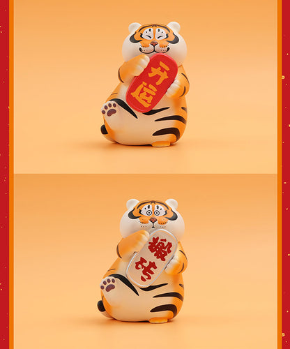 52TOYS Panghu Fat Tiger Wish Good Fortune Series