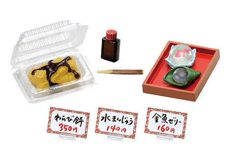 Re-Ment Japanese Sweets Shop