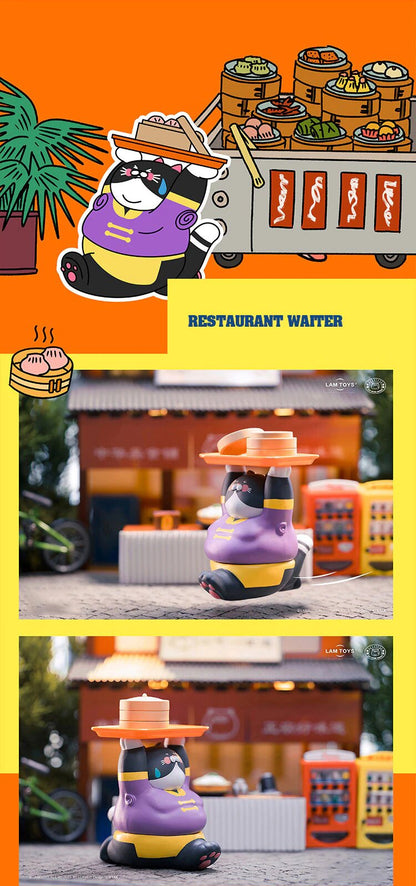 LAM TOYS Uncle Cat More Work More Gain