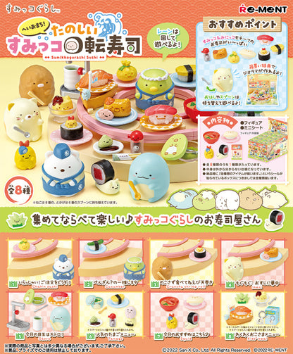 Re-Ment Sumikko Gurashi Conveyor Belt Sushi
