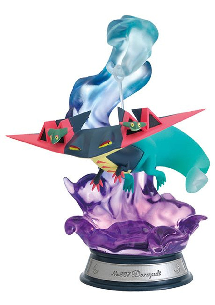 Pokemon Swing Vignette Collection 2