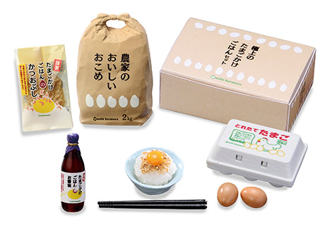 Re-Ment Hometown Tax Return Gifts