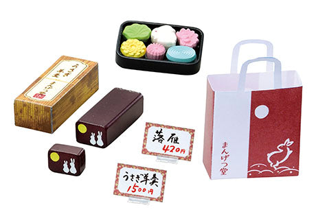 Re-Ment Japanese Sweets Shop