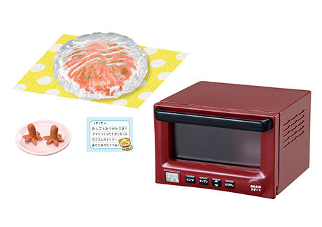 Re-Ment Petit Sample Series: Let's Cook!