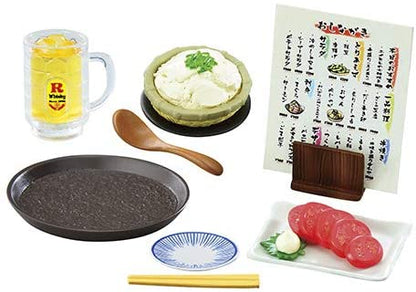 Japanese Pub Series