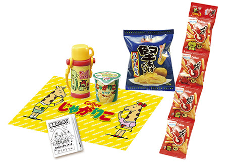Re-Ment Calbee Snacks Miniature Collection