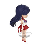 Q Posket: Super Sailor Mars (Version A)