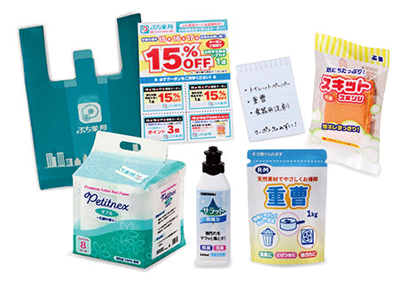 Drug Store Series