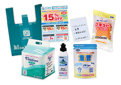 Drug Store Series