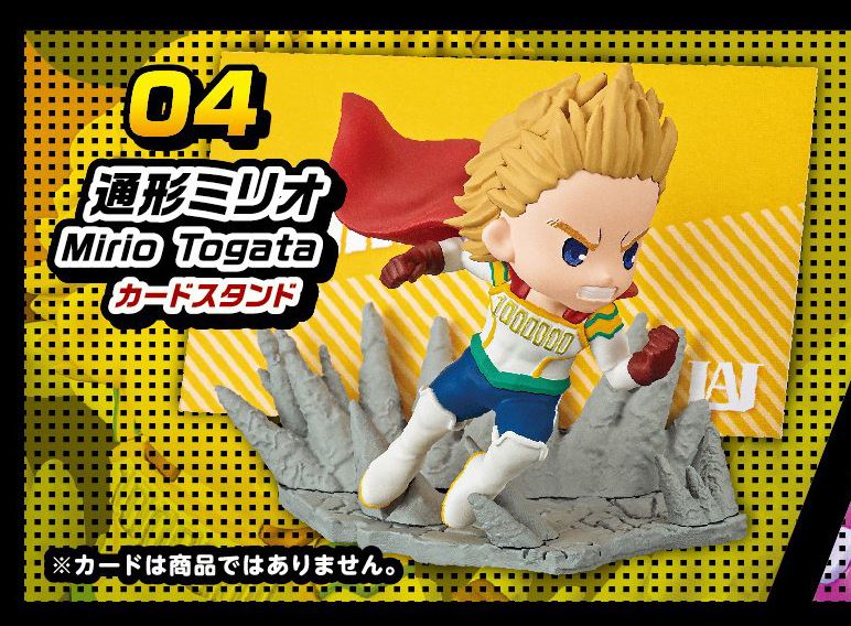 Re-Ment: My Hero Academia: DesQ Plus Ultra Battle!!