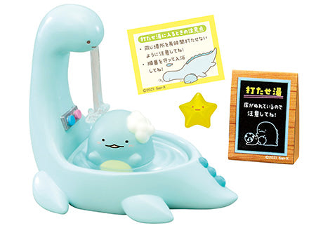 Re-Ment Sumikko Bath Time