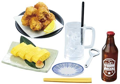 Japanese Pub Series