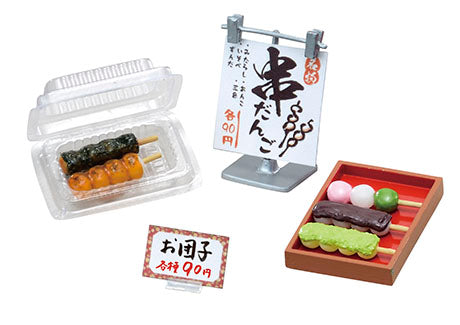 Re-Ment Japanese Sweets Shop