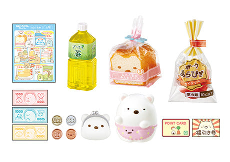 Sumikkogurashi Super Market Set - 1 Blind Box