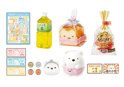 Sumikkogurashi Super Market Set - 1 Blind Box
