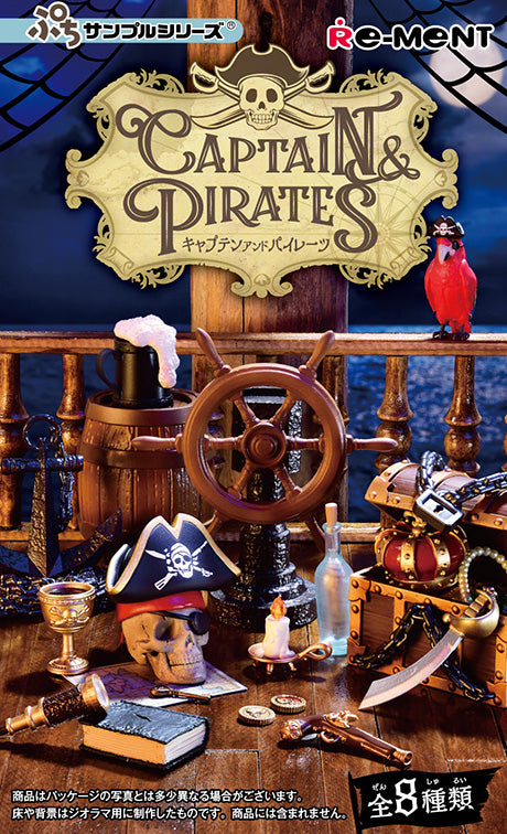 Re-Ment Captain Pirates