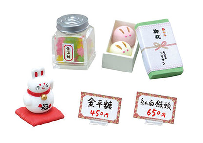 Re-Ment Japanese Sweets Shop