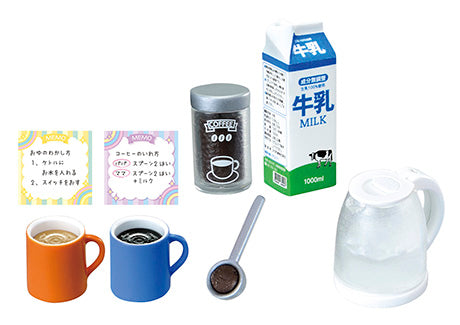 Re-Ment Petit Sample Series: Let's Cook!