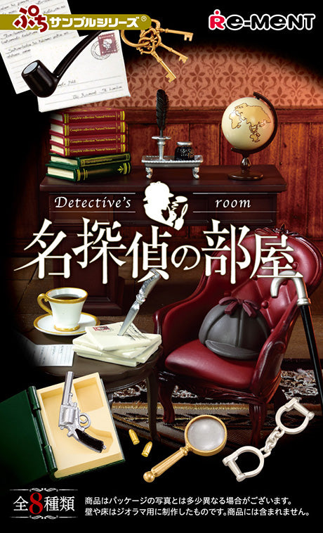 Re-ment: Detective's Room Petite Series