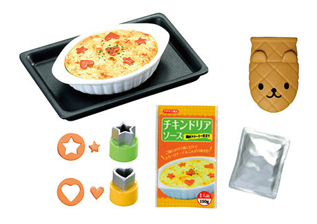 Re-Ment Petit Sample Series: Let's Cook!