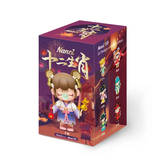 Nanci Twelve Chinese Zodiac Series