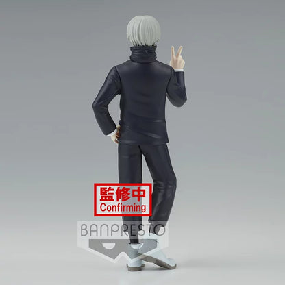 Banpresto: Jujutsu Kaisen 0: The Movie- Toge Inumaki