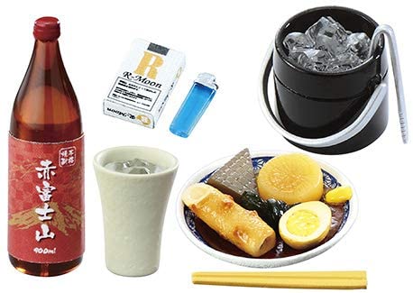 Japanese Pub Series