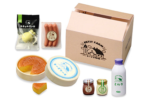 Re-Ment Hometown Tax Return Gifts