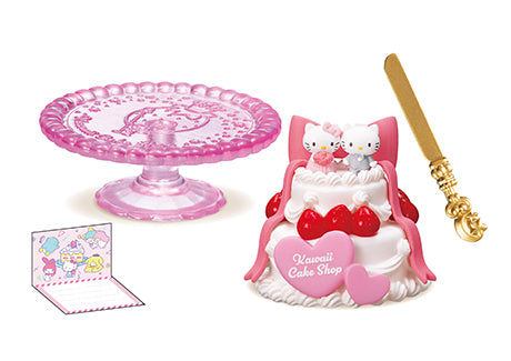 Build Your Own Kitty Grinder Customizable Cake Kawaii Kitty