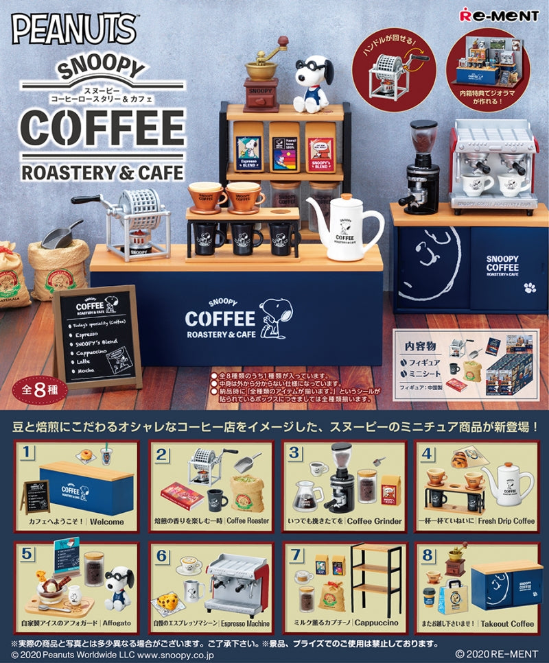 SNOOPY COFFEE ROASTERY & CAFE - 1 Blind Box
